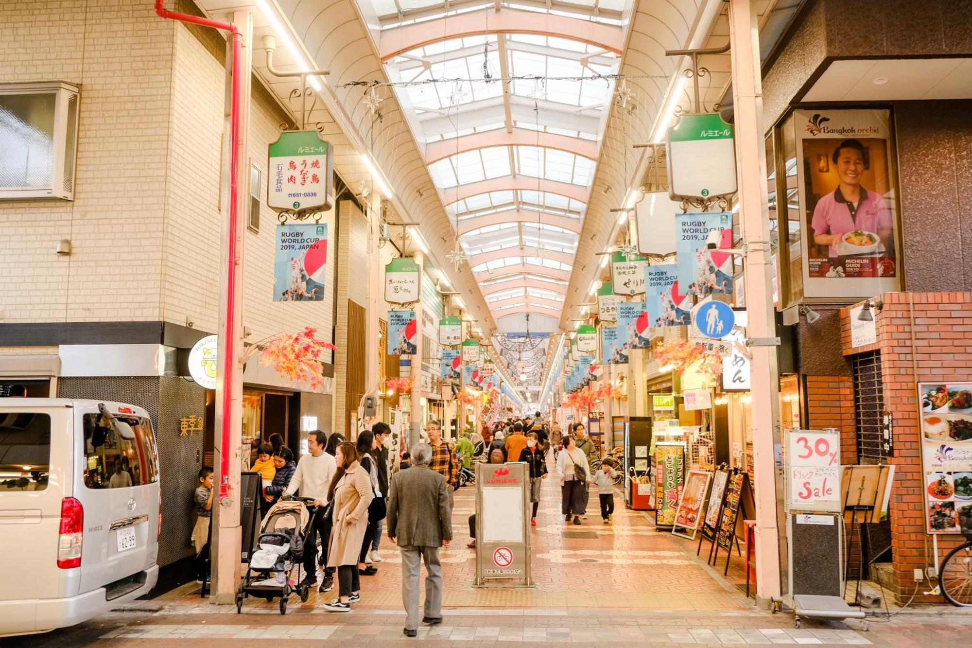 Appartamento New Cozy Located On The Japanese Local Shopping Street Tokyo