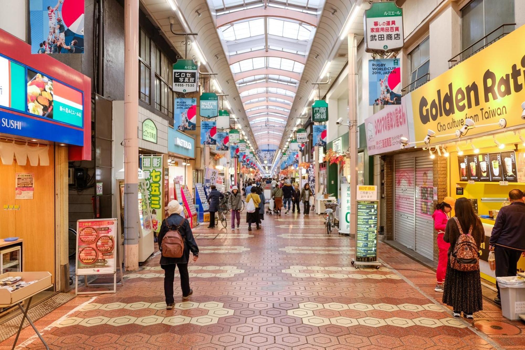 New Cozy Located On The Japanese Local Shopping Street * Tóquio