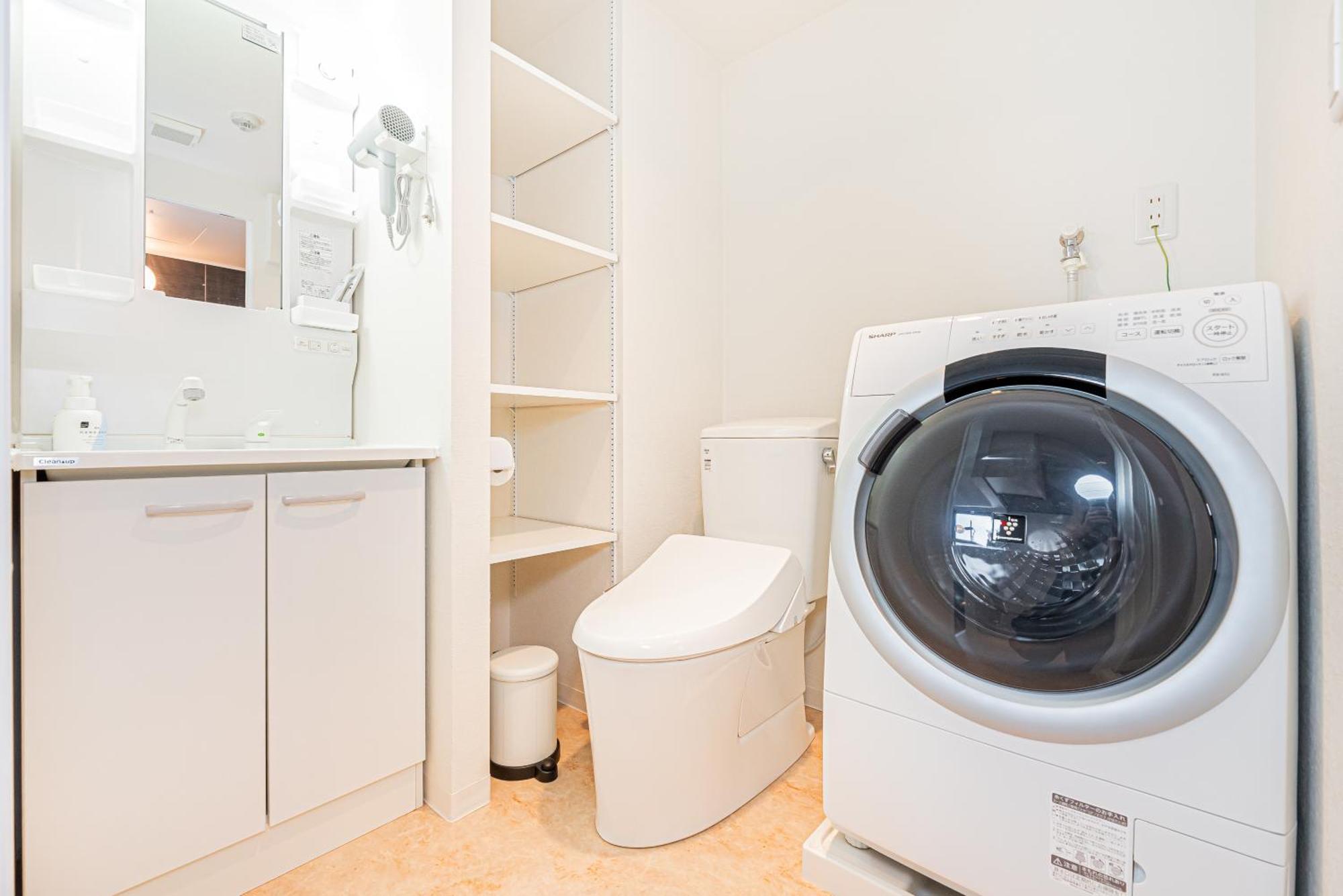 New Cozy Located On The Japanese Local Shopping Street Appartamento *