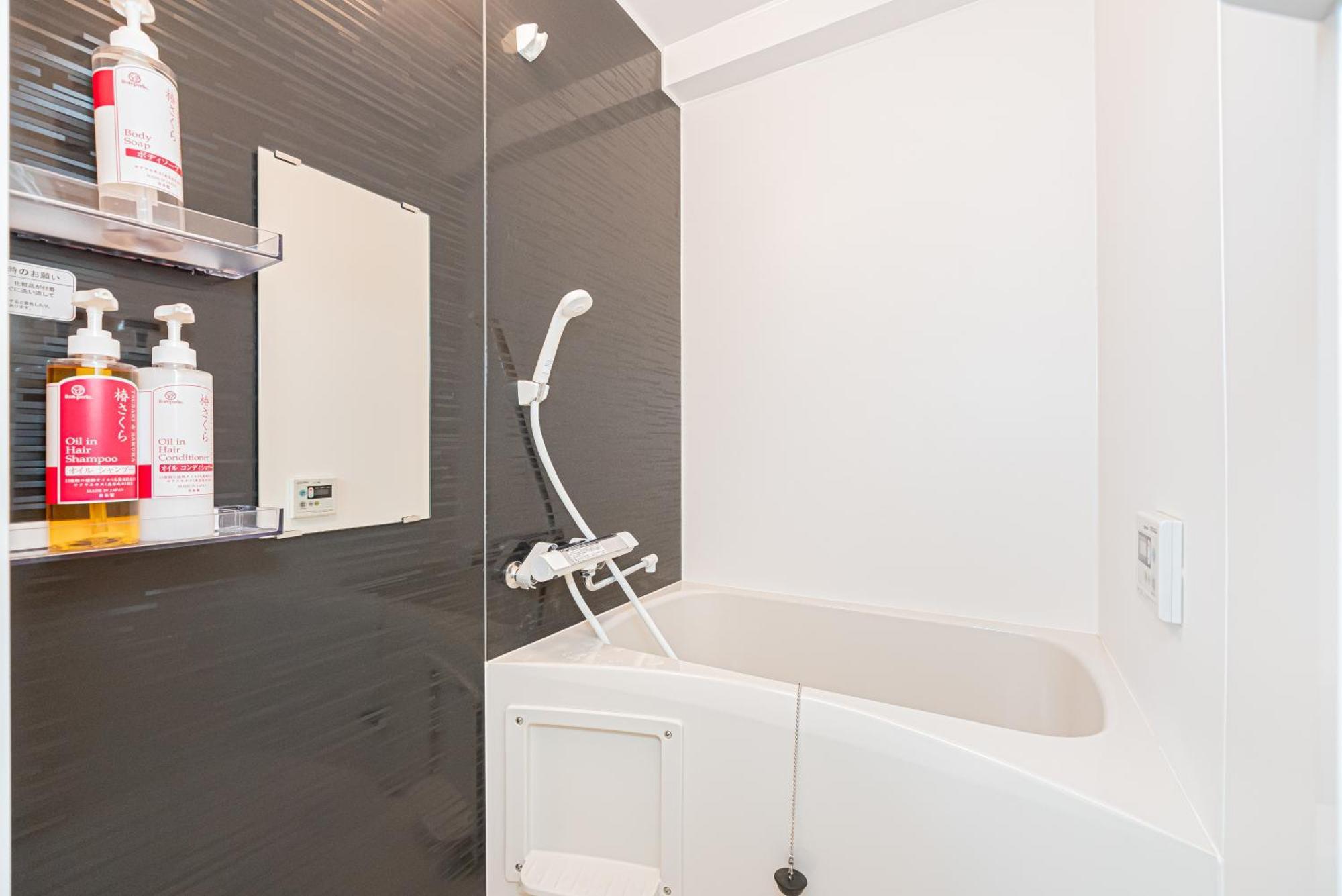 New Cozy Located On The Japanese Local Shopping Street Apartamento *