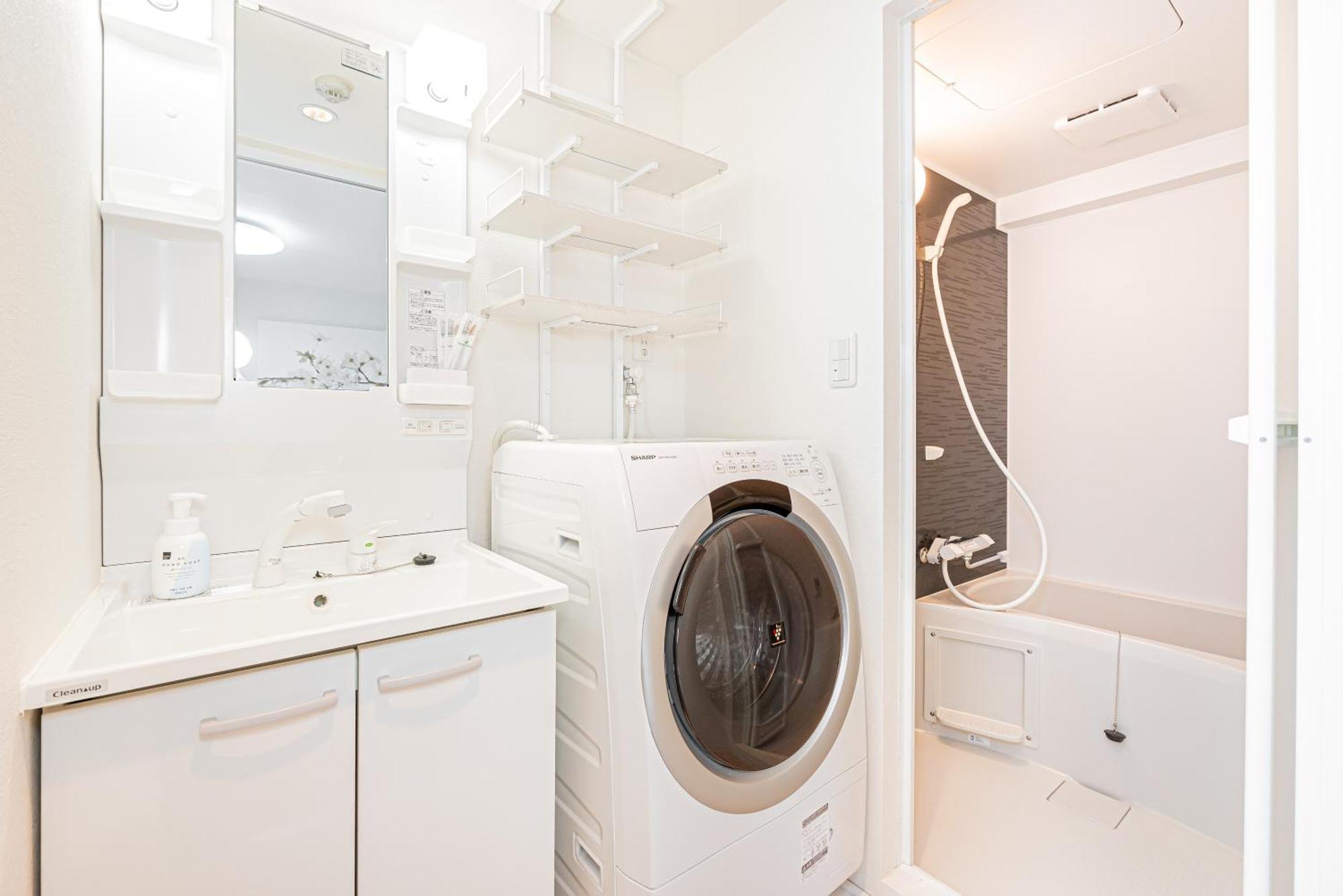 New Cozy Located On The Japanese Local Shopping Street Appartamento Tokyo